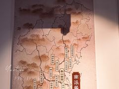 -厨邦酱油文化博览馆