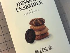 -多乐之日(田林东路店)
