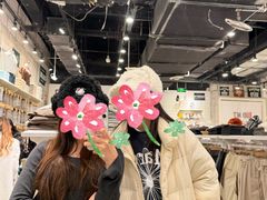 -BASEMENT FG (成都太古里店)