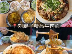 -观音桥步行街