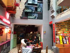 门面-王歘歘·chuǎ火锅(五道营店)