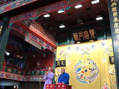 -北京湖广会馆