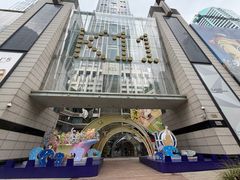 -上海K11购物艺术中心