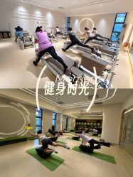 点击看大图 -心俞普拉提运动