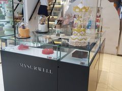 -麦雪尔甜品·生日蛋糕(新街口旗舰店)