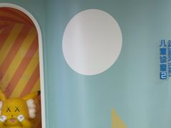 -常熟玉蕙口腔医院