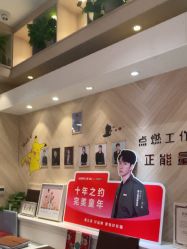 -爱儿美儿童摄影(奥森公园店)