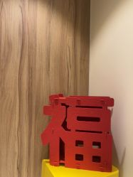 -Yestar宁波艺星整形医院
