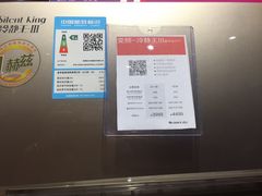 -国美电器(荔景商城店)
