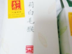 -张一元(总店)