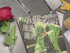 -剧狐剧本杀(徐汇1号店)