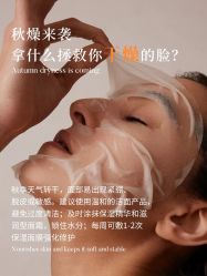 -克丽缇娜