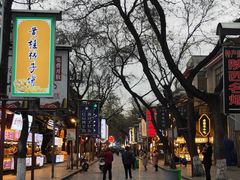 -毅祥斋老孙家泡馍(西羊市店)