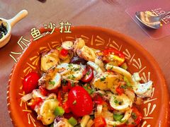 -ALBERGUE 1601 婆仔屋葡国餐厅