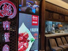 -有璟阁港式餐厅(国贸商城店)