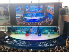 -成都浩海立方海洋公园