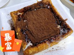 富贵漏奶华-锦园春香港茶餐厅(西海湾旗舰店)