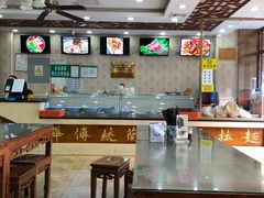 大堂-清真聚陇缘美食餐厅(南横东街店)