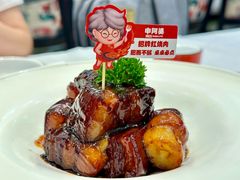 -申阿婆·上海菜·小海鲜(国展店)