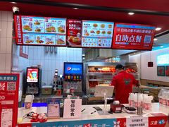 -塔斯汀中国汉堡(东平店)