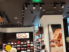 -Laderach 莱德拉(上海环贸iapm店)