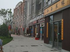 -陈仓老街美食天地