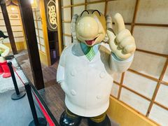 -上海动漫博物馆