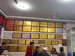 -元谋凉鸡店(百年老店)