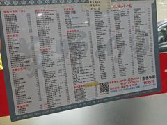 -黄师奶甜品店