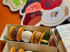 -辛一·铜锣烧(鸿寿坊店)