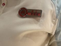 -海底捞火锅(人民广场店)