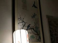 -乾园(天河城店)