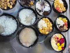 -串妹花式冰粉(乐山总店)