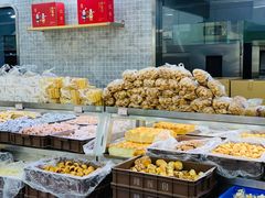 桃酥-闻酥园(青羊区文殊坊店)