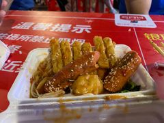 -海大南门夜市(海富街店)