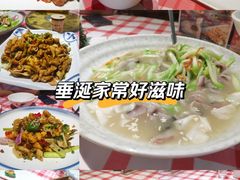 -龙桥私厨·姜花菊花过桥鱼·顺德菜(容桂店)