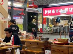 -赵美丽·重庆社区火锅·直营店(火车东站·中豪国际店)