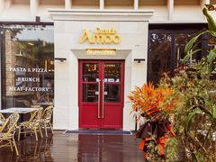 -Grande A'moo(上海万象城店)