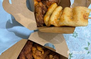 Seoul Cheese Balls