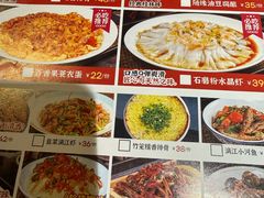 -随缘小馆(红岭路店)
