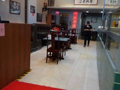 -太平馆西餐厅(北京路店)