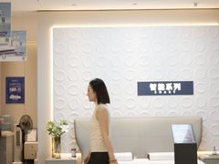 -红星美凯龙北京至尊MALL(东四环中路店)