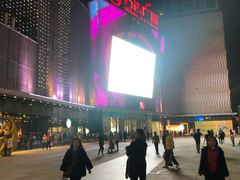 -常州富力喜来登酒店 Feast盛宴标帜西餐厅(新北万达广场店)