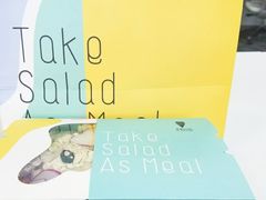 -Meal Salad米有沙拉(长泰广场店)