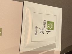 -壹小馆.皇城老妈(成都太古里店)