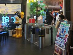 -千家粗粮王(MOMOPARK店)