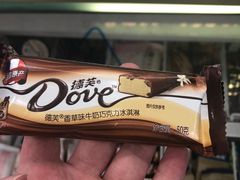 -全家便利店(长江南路站店)