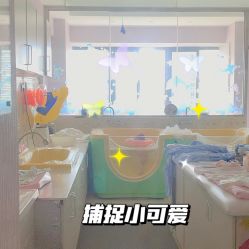 -爱月坊产后护理中心(万达店)