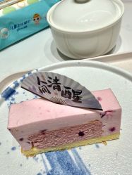 点击看大图 -爱月时月子会所·贝萌店