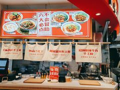 -白沙肴·长沙米粉.小炒湘菜(石厦时代广场店)